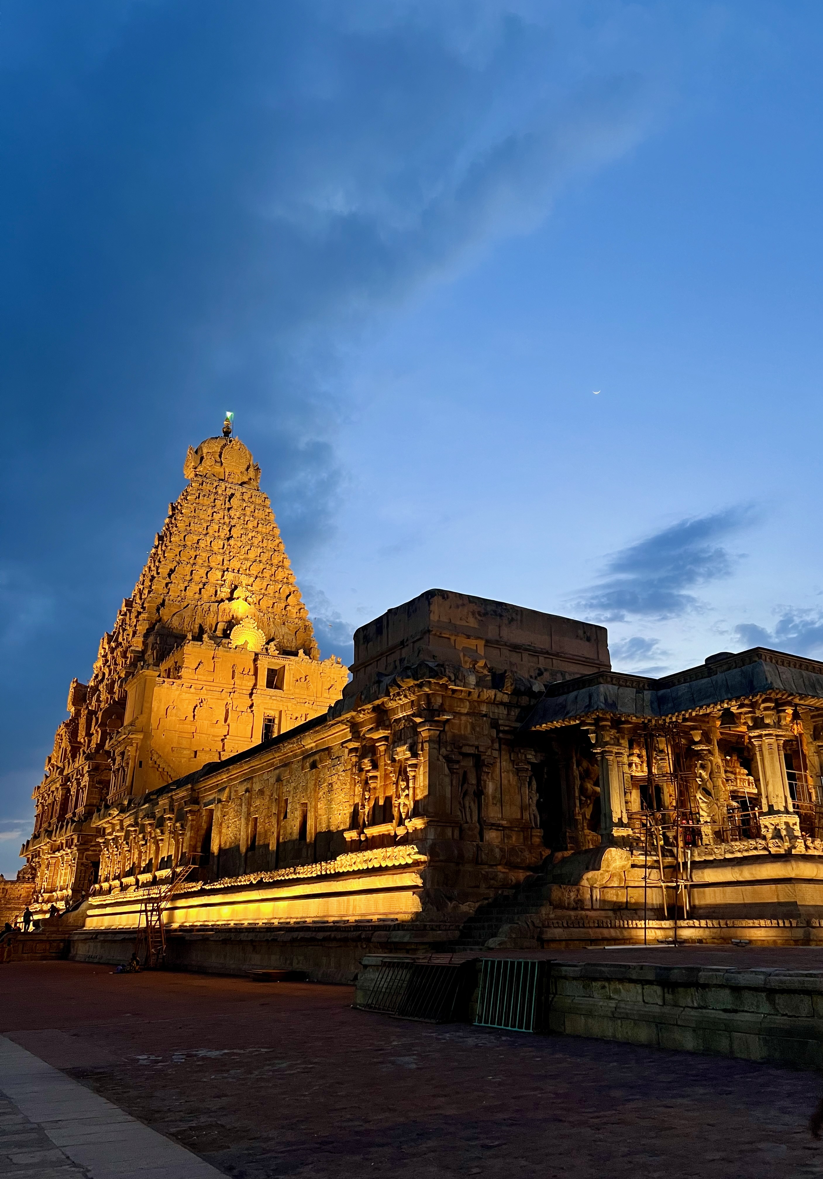 Temple